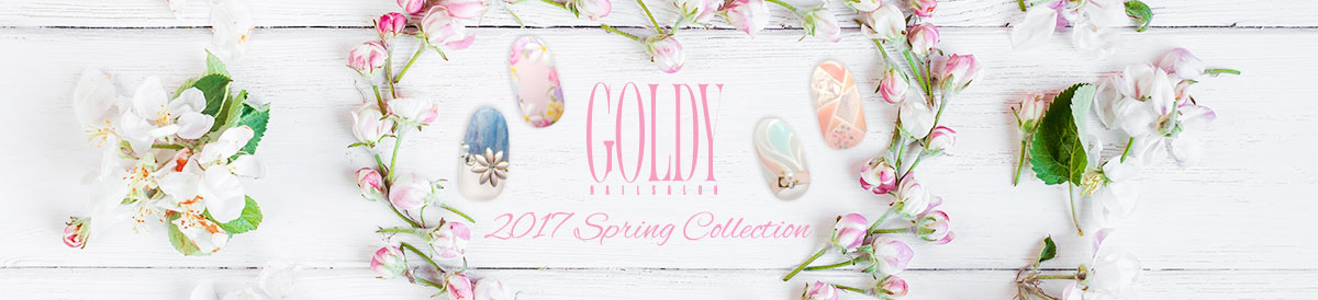 2017’Spring コレクション！春コレクション